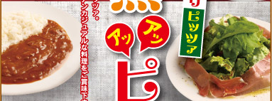 MOMO&nbsp;CAFE