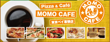 MOMO&nbsp;CAFE